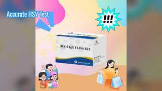 HSV- IgG ELISA ทดสอบความจำเพาะของความไวสูง