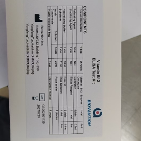 VB12 วิตามิน B12 กล่อง ELISA ด้วย 96 การทดสอบ ความแม่น 99% และเวลาทดสอบ 1 ชั่วโมงสําหรับการวิจัยความขาดของวิตามิน