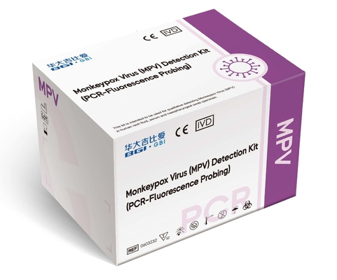 MPXV PCR ไวรัสระบาดของแมมคิวโป๊กซ์ การตรวจหา PCR ในเวลาจริง