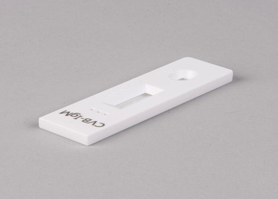 ชุดตรวจปัสสาวะด้วยตนเองเพื่อตรวจหาโกลด์คอลลอยด์