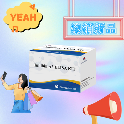 ความรู้สึก การทดสอบ Elisa สําหรับการกําหนดปริมาณ in vitro ของ dimeric inhibin A ในเซรั่มมนุษย์