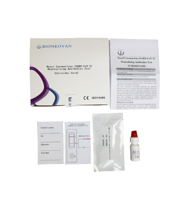 SARS-CoV-2 S1-RBD IgG คอนตาร์คคิต คอนตาร์คิต คอนตาร์คิต คอนตาร์คิต รีเจนต์ตรวจสอบการวินิจฉัยของมนุษย์