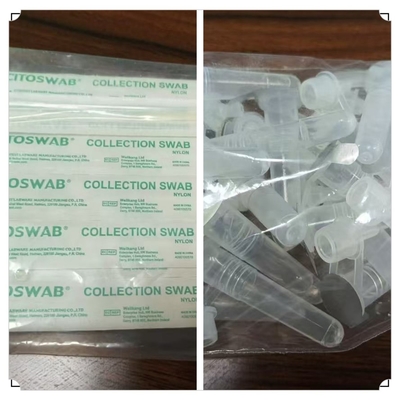 รีเจนต์ทดสอบไวรัสระบาดของแมมคเวปอคซ์ รีเจนต์ทดสอบไวรัสระบาดของระบาดของแมมคเวปอคซ์ รีเจนต์ทดสอบไวสําหรับใช้ในบ้าน