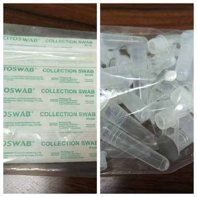 รีเจนต์ทดสอบไวรัสระบาดของแมมคเวปอคซ์ รีเจนต์ทดสอบไวรัสระบาดของระบาดของแมมคเวปอคซ์ รีเจนต์ทดสอบไวสําหรับใช้ในบ้าน