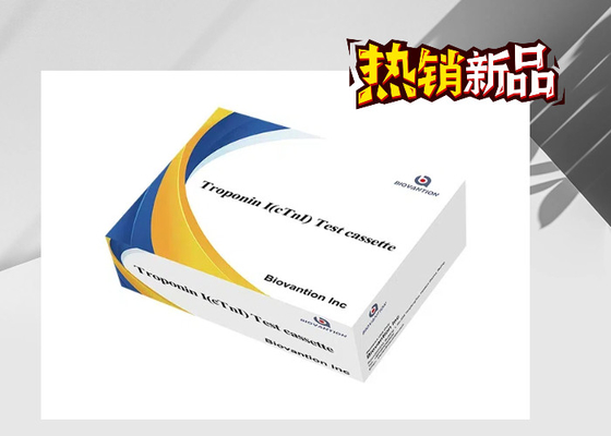 ทรอปอนิน I (CTnl) คาเซ็ตทดสอบรวดเร็ว ระบบทดสอบวินิจฉัยรวดเร็ว IVD