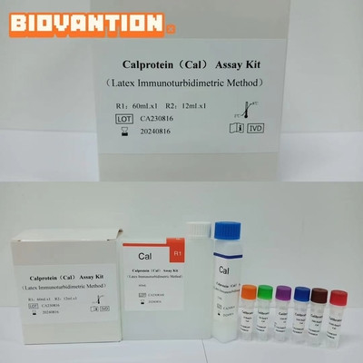 การกําหนดปริมาณของ Cal การป้องกัน Cal ในอุจจาระ 2-8.