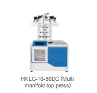 เครื่องแห้งแบบต้มเย็น -10 ซีรี่ย์