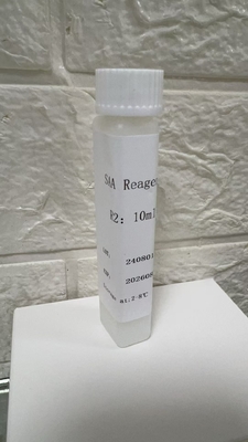 เซรั่ม Amyloid A SAA Assay Kit คู่มือวัสดุตรวจสอบการวินิจฉัยของมนุษย์