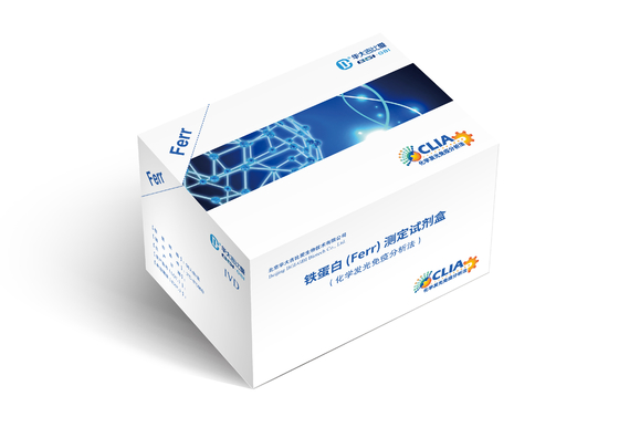 Ferritin Quantitative Test Assay Kit CLIA Kit 96 ชิ้นต่อกล่อง