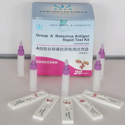 20pcs Rotavirus Test Kit Colloidal Gold Rapid Test Feces ตัวอย่าง