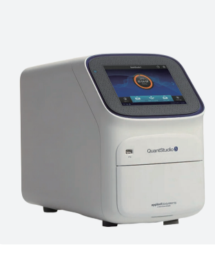 สารปฏิกิริยา PCR ในเวลาจริงสําหรับการตรวจหาปริมาณของเชื้อโรคติดต่อหลายชนิด รวมถึงเชื้อไวรัสโรคตับอักเสบเอชไอวี B และไวรัสโรคตับอักเสบซี
