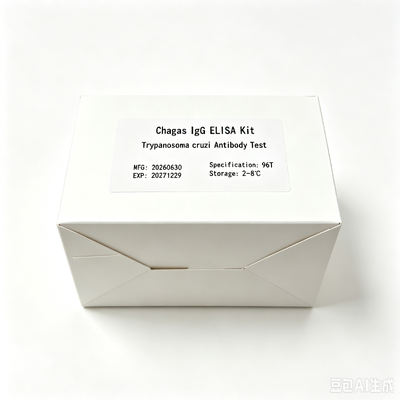 ชุด ELISA แอนติบอดีต่อบรูเซลล่าของมนุษย์ IgG/IgM ชุดทดสอบ ELISA การวินิจฉัยเซรั่มบรูเซลโลซิส เพื่อตรวจพบตัวอย่างของมนุษย์
